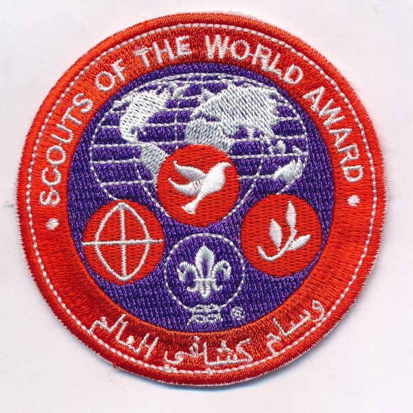 Scouts of the World Award